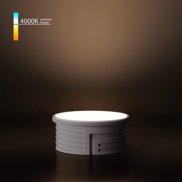 Светодиодный модуль 7W 4000K Elektrostandard a071002 Фото № 1