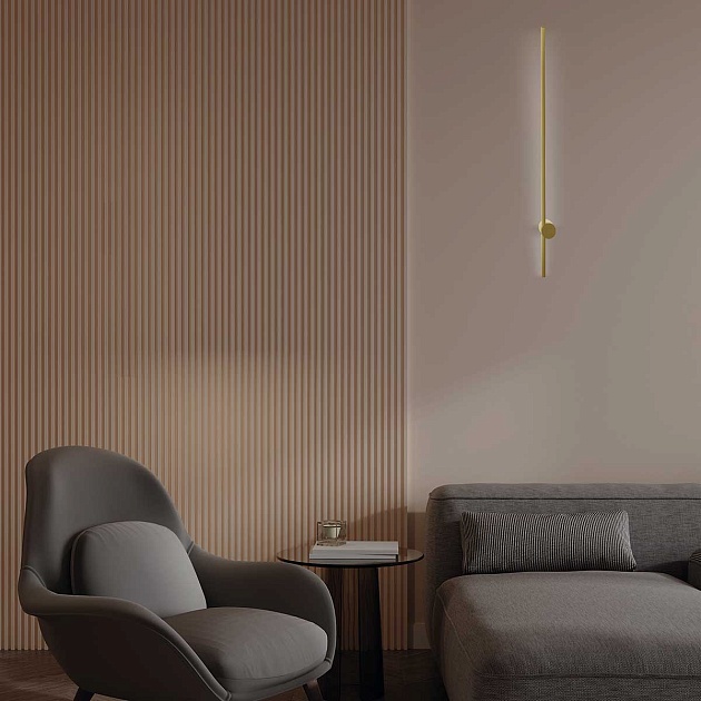 Настенный светодиодный светильник Mantra Tobago 7866 Фото № 3