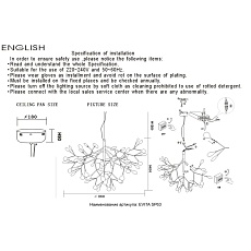 Подвесная светодиодная люстра Crystal Lux Evita SP63 White/Transparent 1