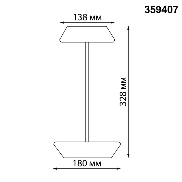 Уличный светодиодный светильник Novotech Street Elegance 359407 Фото № 2