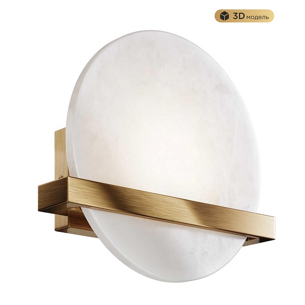 Бра Modelux Modestyle MS.210.200 BS Фото № 1