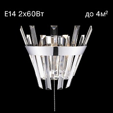 Бра Citilux Вестерос CL307310