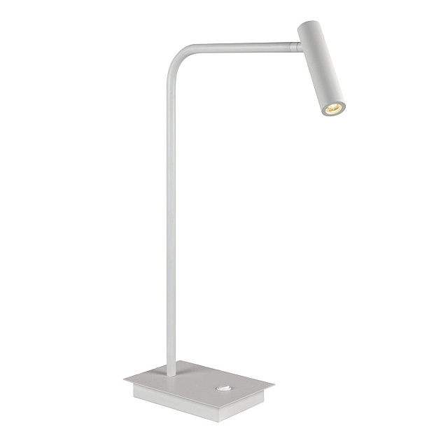 Настольная лампа iLedex Telescope 7010/1T WH изображение 1 Настольная лампа iLedex Telescope 7010/1T WH Фото № 1