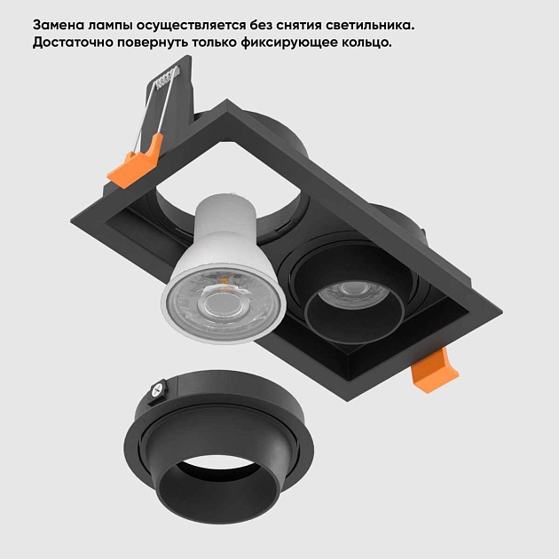 Встраиваемый светильник Crystal Lux CLT 069C2 BL Фото № 6