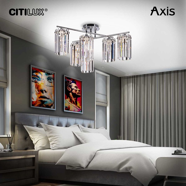 Потолочная люстра Citilux Axis CL313261 изображение 5 Потолочная люстра Citilux Axis CL313261 Фото № 5