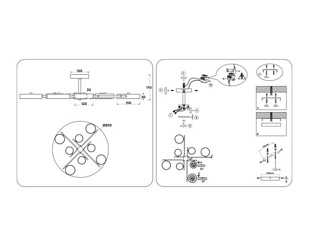 Люстра на штанге Ambrella light COMFORT FL516339 Фото № 3