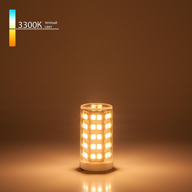 Лампа светодиодная Elektrostandard G9 9W 3300K прозрачная a049860 изображение 2 Лампа светодиодная Elektrostandard G9 9W 3300K прозрачная a049860 Фото № 2