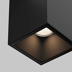 Уличный трековый светильник Maytoni Outdoor O-TR01-3-S-16WB3K 3