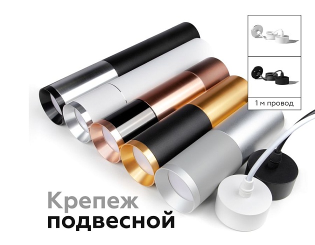 Насадка передняя Ambrella light DIY Spot N6131 изображение 2 Насадка передняя Ambrella light DIY Spot N6131 Фото № 2