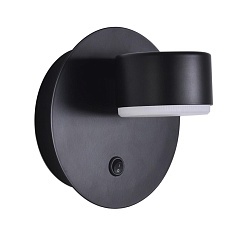 Настенный светильник Lumion COMFI 8344/1W