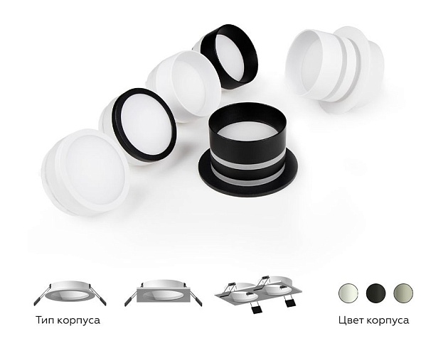 Корпус светильника Ambrella light DIY Spot C6514 Фото № 4