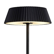 Переносной уличный светильник RELAX 7934 1