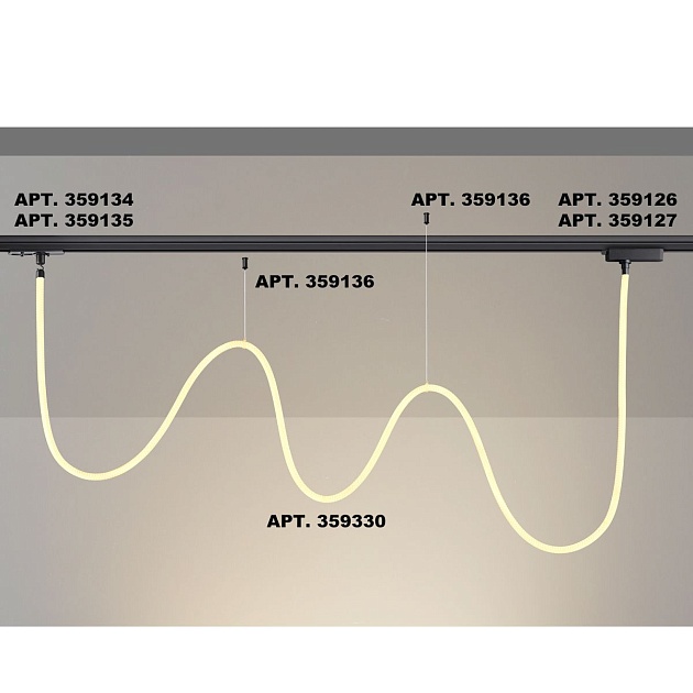 Подвесной светодиодный светильник Novotech Ramo Konst 359330 Фото № 3