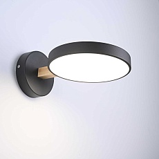 Бра Imperium Loft TURNA-W01 178345-26 5