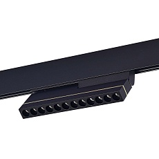 Трековый светодиодный светильник ST Luce ST805.436.12 2