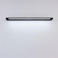 Настенный светильник Lumion BATHLI 8313/15WL 2