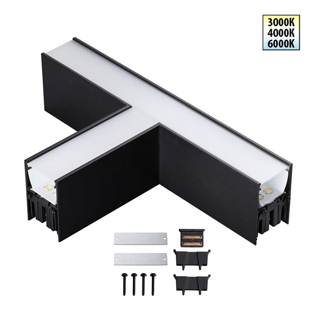 Светильник соединитель Т Novotech FATTO 359611 Фото № 1