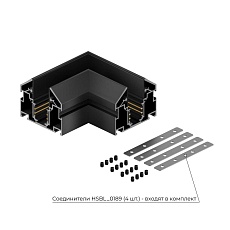 Коннектор угловой внутренний Hesby Lighting ElDeko HSBL_0187 1