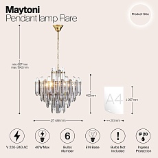 Подвесная люстра Maytoni Flare DIA200PL-06G 1