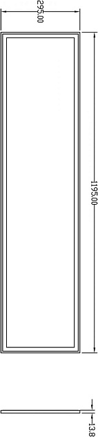 Потолочный светодиодный светильник Deko-Light Panel RGBNW 100073 Фото № 2