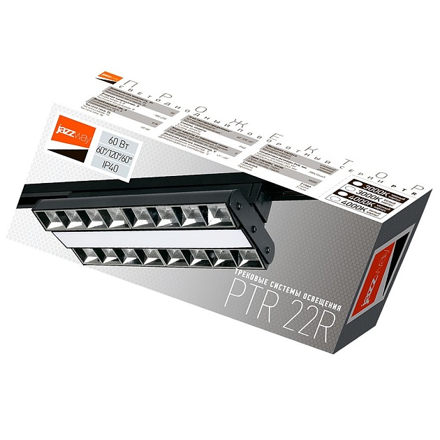 Трековый светодиодный светильник Jazzway PTR 2260R 1F2S 5039599 изображение 5 Трековый светодиодный светильник Jazzway PTR 2260R 1F2S 5039599 Фото № 5