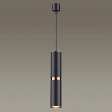 Подвесной светильник Odeon Light L-vision Afra 4742/5L 2