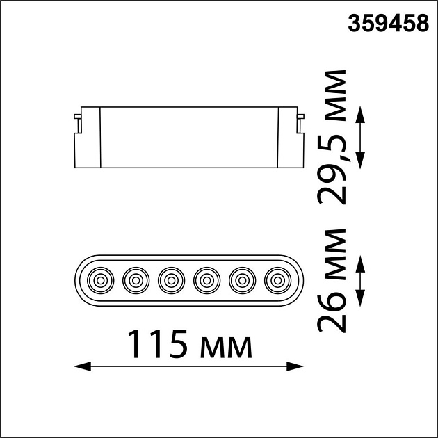 Трековый светодиодный светильник Novotech Shino Easy 359458 изображение 2 Трековый светодиодный светильник Novotech Shino Easy 359458 Фото № 2