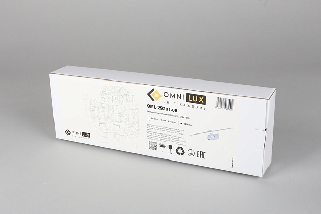 Подсветка для картин Omnilux Ameno OML-29201-08 Фото № 2
