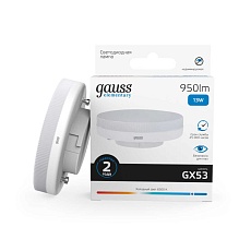 Лампа светодиодная Gauss GX53 13W 6500K матовая 83833 4