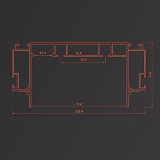 Профиль Flexy для изготовления скрытых п-образных карнизных ниш 8888 IZI KARNIZ2 05 9005 1