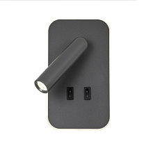 Спот Favourite Bedside 4499-2W