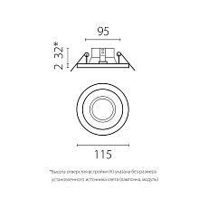 Комплект со светильником Lightstar Domino Round (214613+214607+214007) D61307BMOD 2