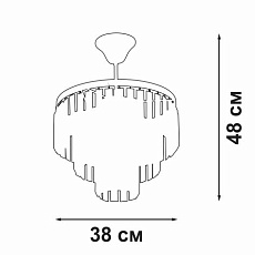 Потолочная люстра Vitaluce V5825-9/4PL 1