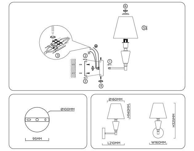 Настенный светильник Ambrella light High light LH75259 Фото № 3