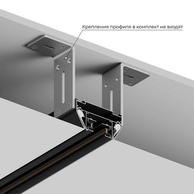 Закладной профиль Hesby Lighting Skylite HSBL_0193 Фото № 9