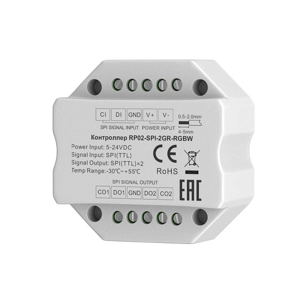 Усилитель сигнала  Maytoni Lighting control 711011 Фото № 1