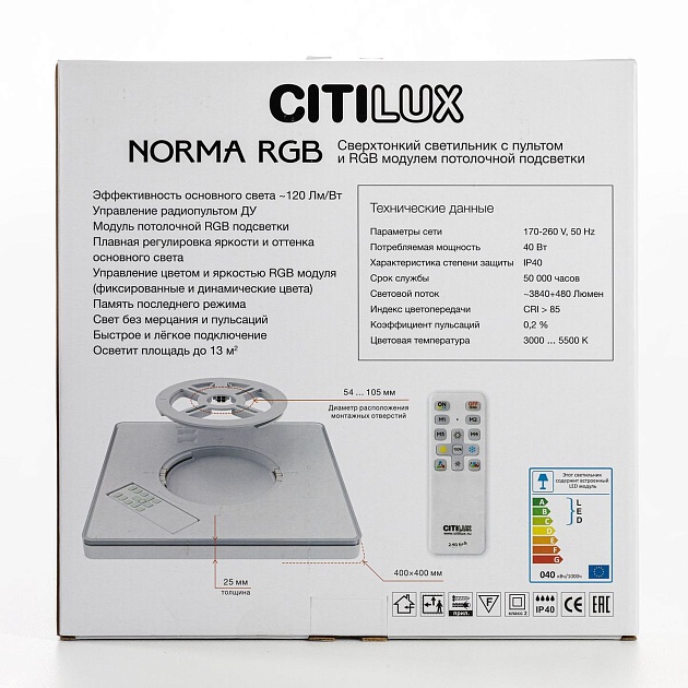 Потолочный светодиодный светильник Citilux Norma CL749K301 изображение 6 Потолочный светодиодный светильник Citilux Norma CL749K301 Фото № 6