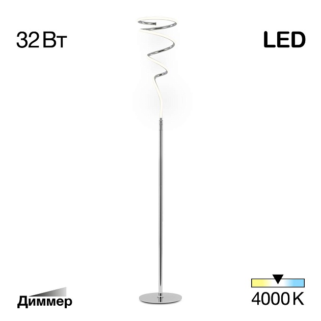 Торшер Citilux Джемини CL229911 изображение 1 Торшер Citilux Джемини CL229911 Фото № 1