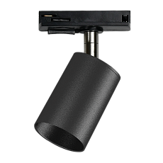 Трековый светильник Jazzway PTR 26 5037984A 1