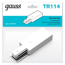 Адаптер питания Gauss TR114 2