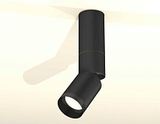 Настенный светильник Imperium Loft RH Utilitaire 123285-22 4