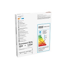 Встраиваемый светодиодный светильник Gauss 939111118 4