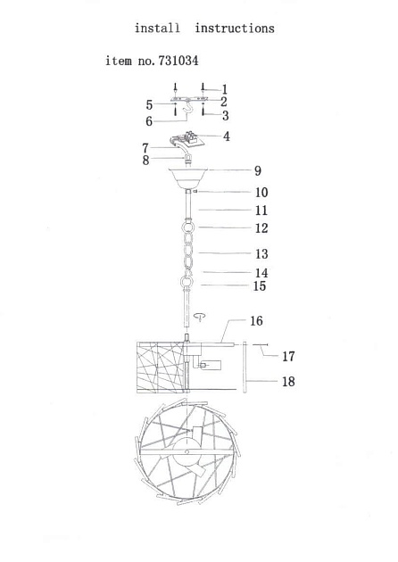 Подвесной светильник Lightstar Varese 731034 Фото № 10