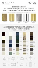 Подвесная люстра KUTEK MOOD Natura NAT-ZWD-4(Z) 1