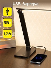 Настольная лампа Citilux CL803081 3