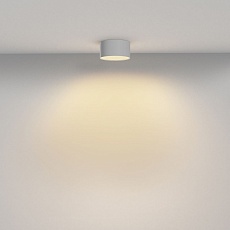 Потолочный светодиодный светильник Maytoni Technical Zon C032CL-12W2.7K-RD-W 3