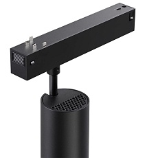 Трековый светильник Novotech VECTOR 359957 4