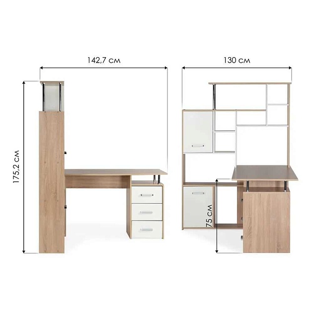 Письменный стол Woodville КС-15 328695 Фото № 3