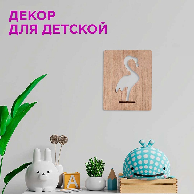 Светильник-ночник Apeyron Фламинго 12-187 Фото № 5