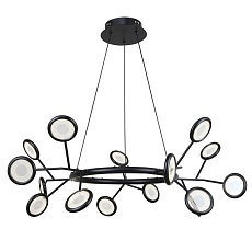 Подвесная светодиодная люстра F-Promo Mugs 4252-15P 2